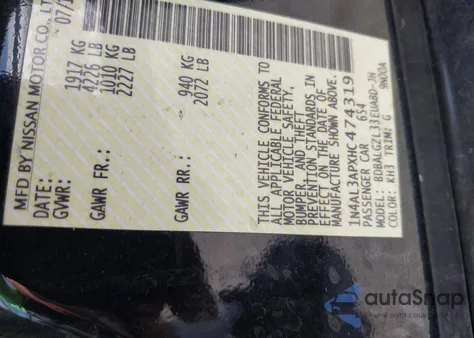 2017 Nissan Altima 2.5 S z USA, uszkodzony, nr VIN 1N4AL3APXHC474319